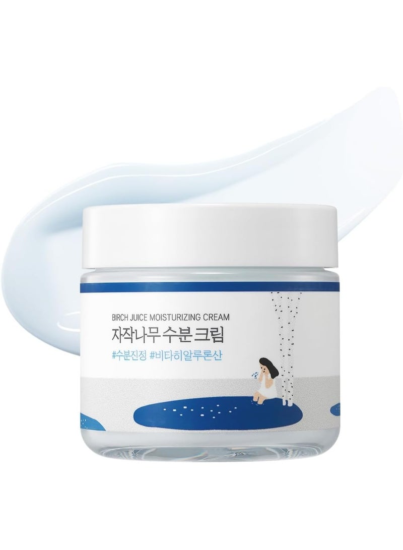 راوند لاب كريم مرطب بعصير البتولا من راوند لاب 80 مل / فيتا بحمض الهيالورونيك، كريم مرطب يملأ البشرة بالرطوبة - Image 1